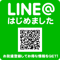 張り替え.comLINE@はじめました